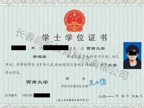&#112;&#112;&#30005;&#23376;&#40;&#20013;&#22269;&#21306;&#41;&#23448;&#26041;&#32593;&#31449;