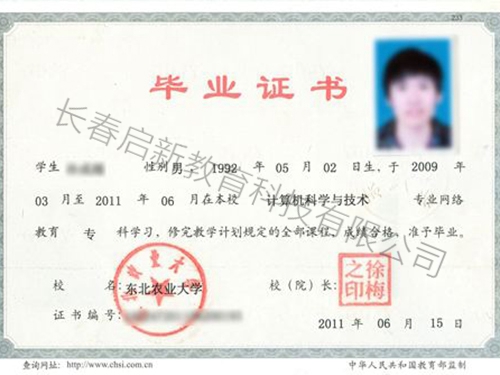 &#112;&#112;&#30005;&#23376;&#40;&#20013;&#22269;&#21306;&#41;&#23448;&#26041;&#32593;&#31449;