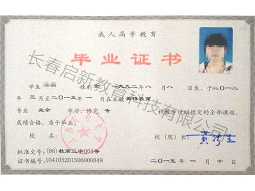 &#112;&#112;&#30005;&#23376;&#40;&#20013;&#22269;&#21306;&#41;&#23448;&#26041;&#32593;&#31449;