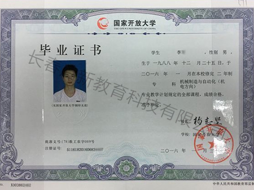 &#112;&#112;&#30005;&#23376;&#40;&#20013;&#22269;&#21306;&#41;&#23448;&#26041;&#32593;&#31449;
