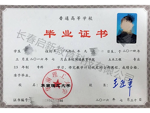 &#112;&#112;&#30005;&#23376;&#40;&#20013;&#22269;&#21306;&#41;&#23448;&#26041;&#32593;&#31449;