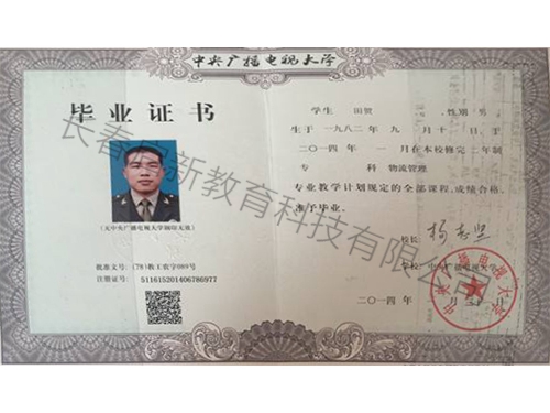&#112;&#112;&#30005;&#23376;&#40;&#20013;&#22269;&#21306;&#41;&#23448;&#26041;&#32593;&#31449;