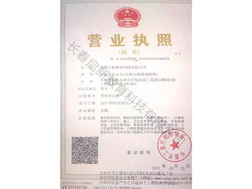&#112;&#112;&#30005;&#23376;&#40;&#20013;&#22269;&#21306;&#41;&#23448;&#26041;&#32593;&#31449;